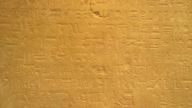 Hieroglifo - egito antigo